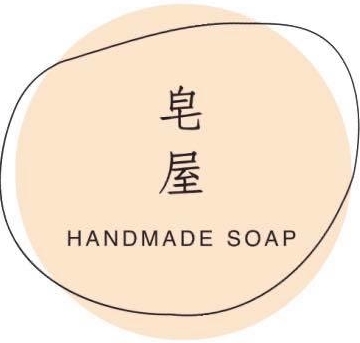 皂屋 SOAP HOUSE