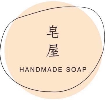 皂屋 SOAP HOUSE